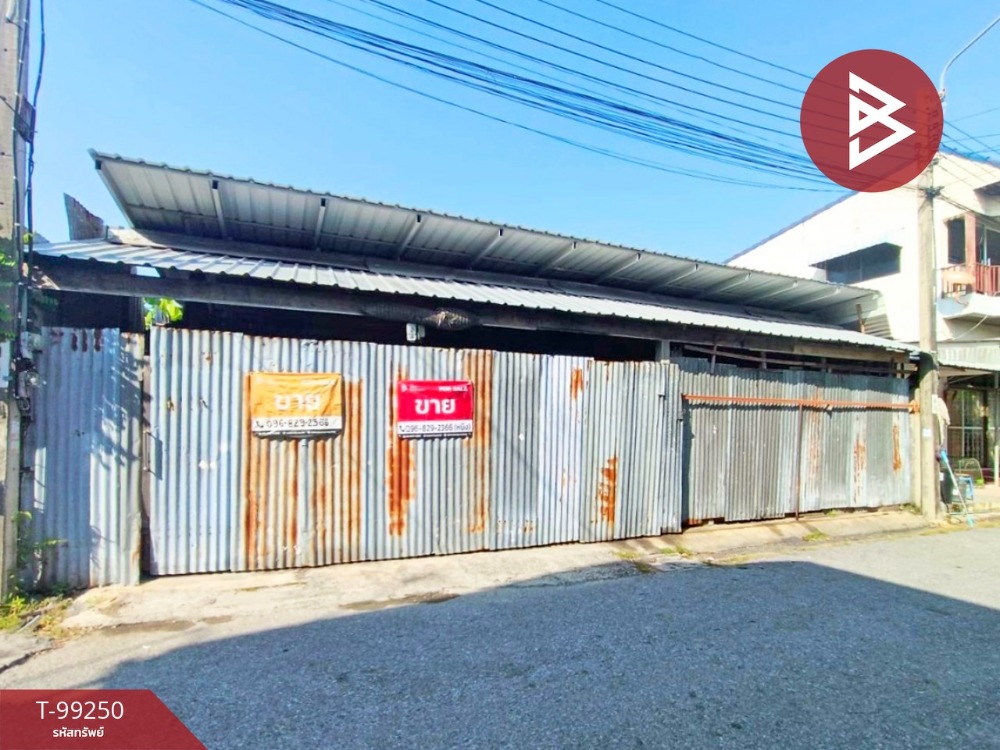 For SaleLandMin Buri, Romklao : Land for sale with buildings, area 39 sq m, Soi Mitmaitri 12/2, Nong Chok, Bangkok