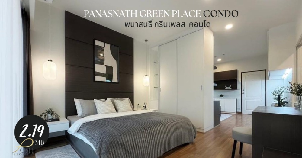 For SaleCondoPhuket : For sale Condo Creek by Sansiri, recommended for investment, good location opposite Kathu Municipality, near the intersection, surrounded by restaurants.