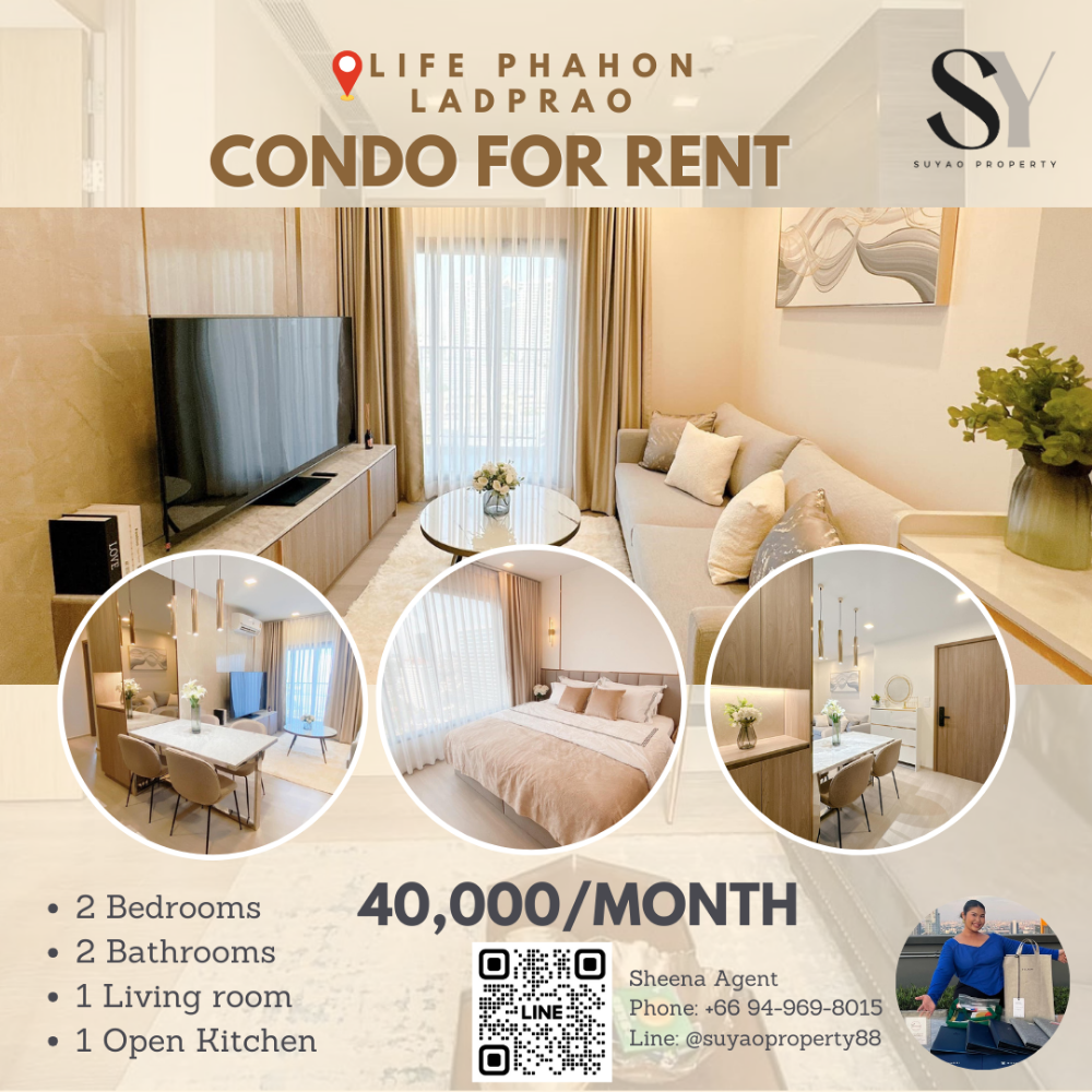 For RentCondoLadprao, Central Ladprao : 🏙️Life Phahon Ladprao🏙️