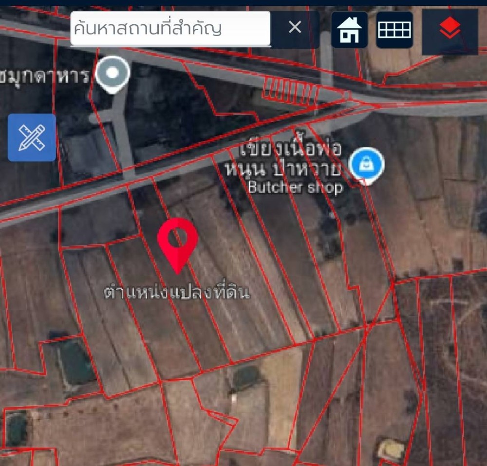 ขายที่ดินมุกดาหาร : ที่ดินเปล่า อำเภอเมือง จ.มุกดาหาร ใกล้ชายแดน ไทย-ลาว