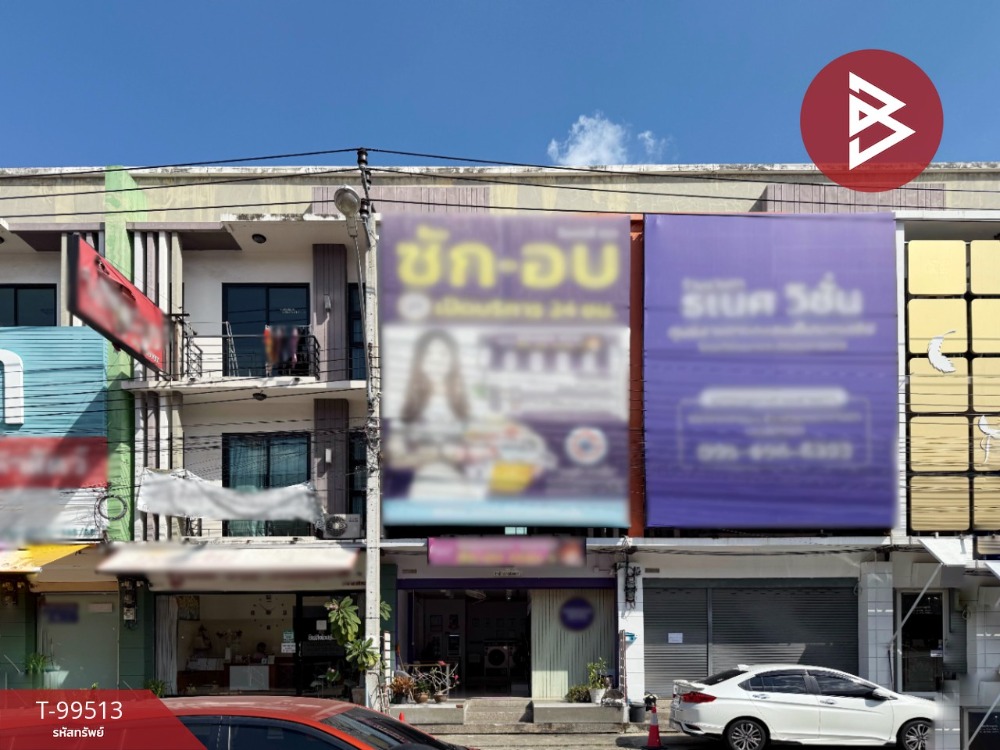 For SaleShophouseNawamin, Ramindra : Commercial building for sale, 3 floors, Soi Sai Mai 13/2, area 17.5 sq m, Sai Mai, Bangkok