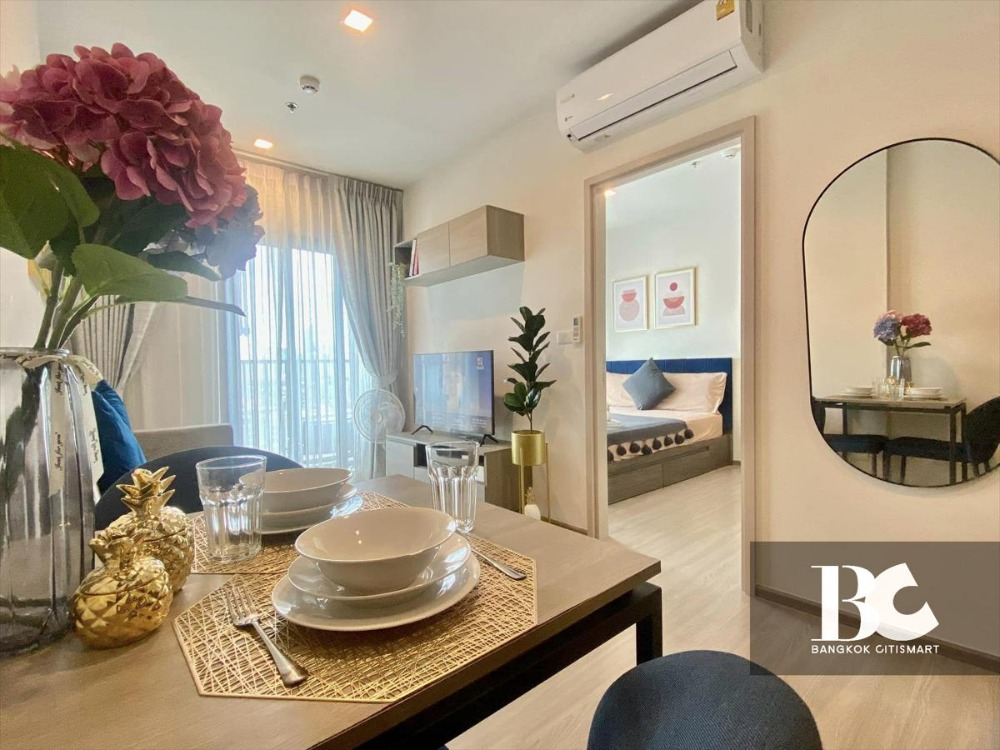 ขายคอนโดพระราม 9 เพชรบุรีตัดใหม่ RCA : *Best Deal* The Base Phetchburi Thonglor | 33sqm | 0615679963