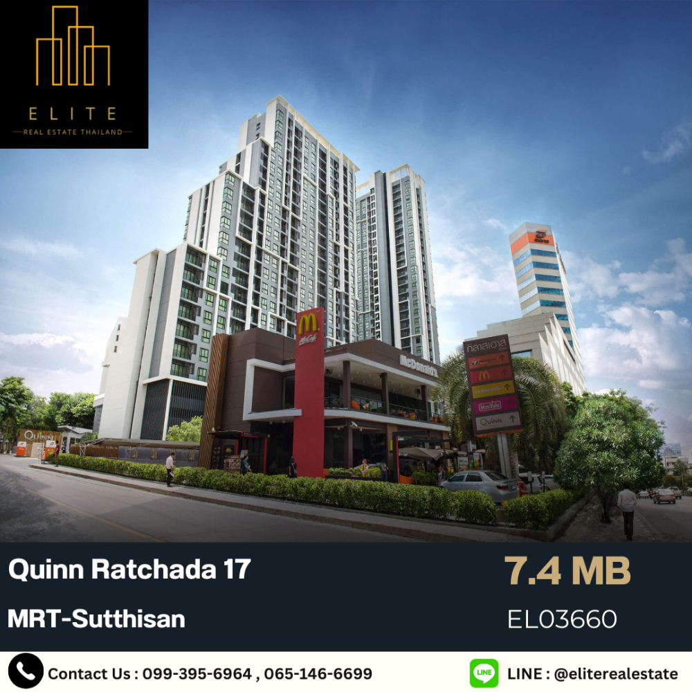 For SaleCondoRatchadapisek, Huaikwang, Suttisan : 💥Condo for sale Quinn Ratchada 17 💥 High floor, beautiful view, very good price 💯 Convenient transportation, near MRT-Sutthisan 🚄