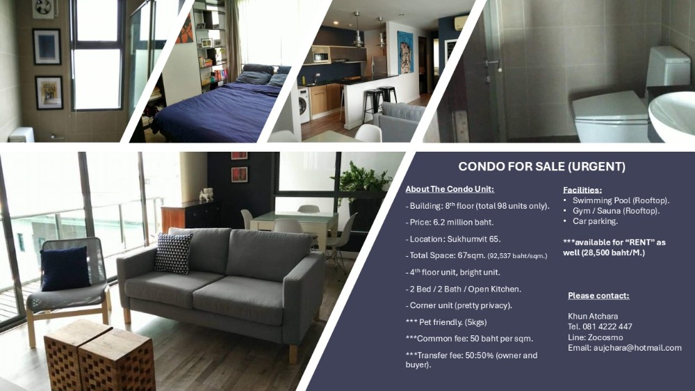 ขายคอนโดอ่อนนุช อุดมสุข : Condo Sukhumvit soi 65 - URGENT SALE!!! - BTS Ekkamai