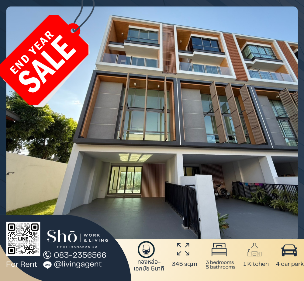 For RentTownhomePattanakan, Srinakarin : [For rent] First corner plot! 4.5-storey luxury townhouse, SHO Phatthanakan 32, can be used as a residence or home office, parking for 4 cars.