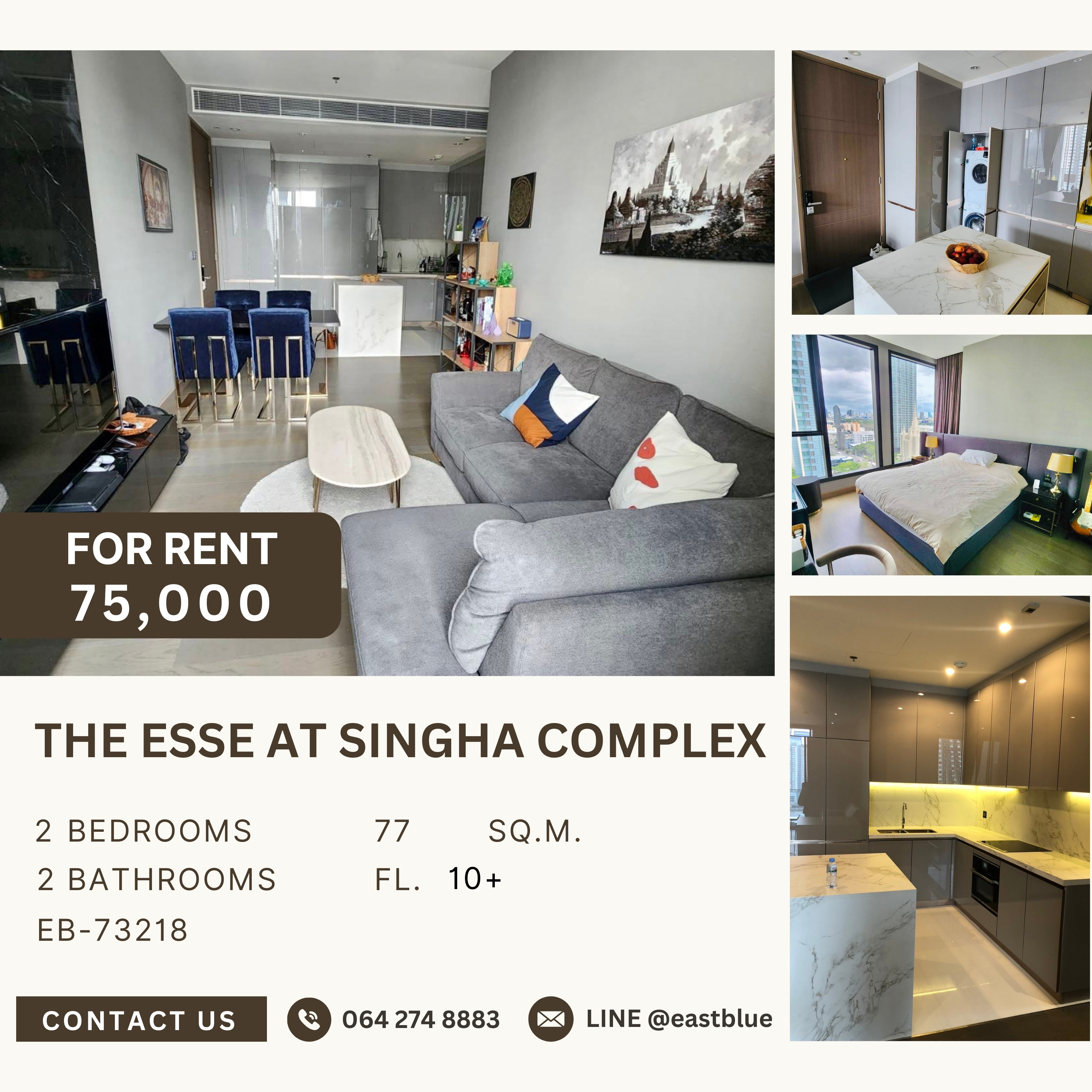 ให้เช่าคอนโดพระราม 9 เพชรบุรีตัดใหม่ RCA : THE ESSE at SINGHA COMPLEX, 2 bed, 75000 per month