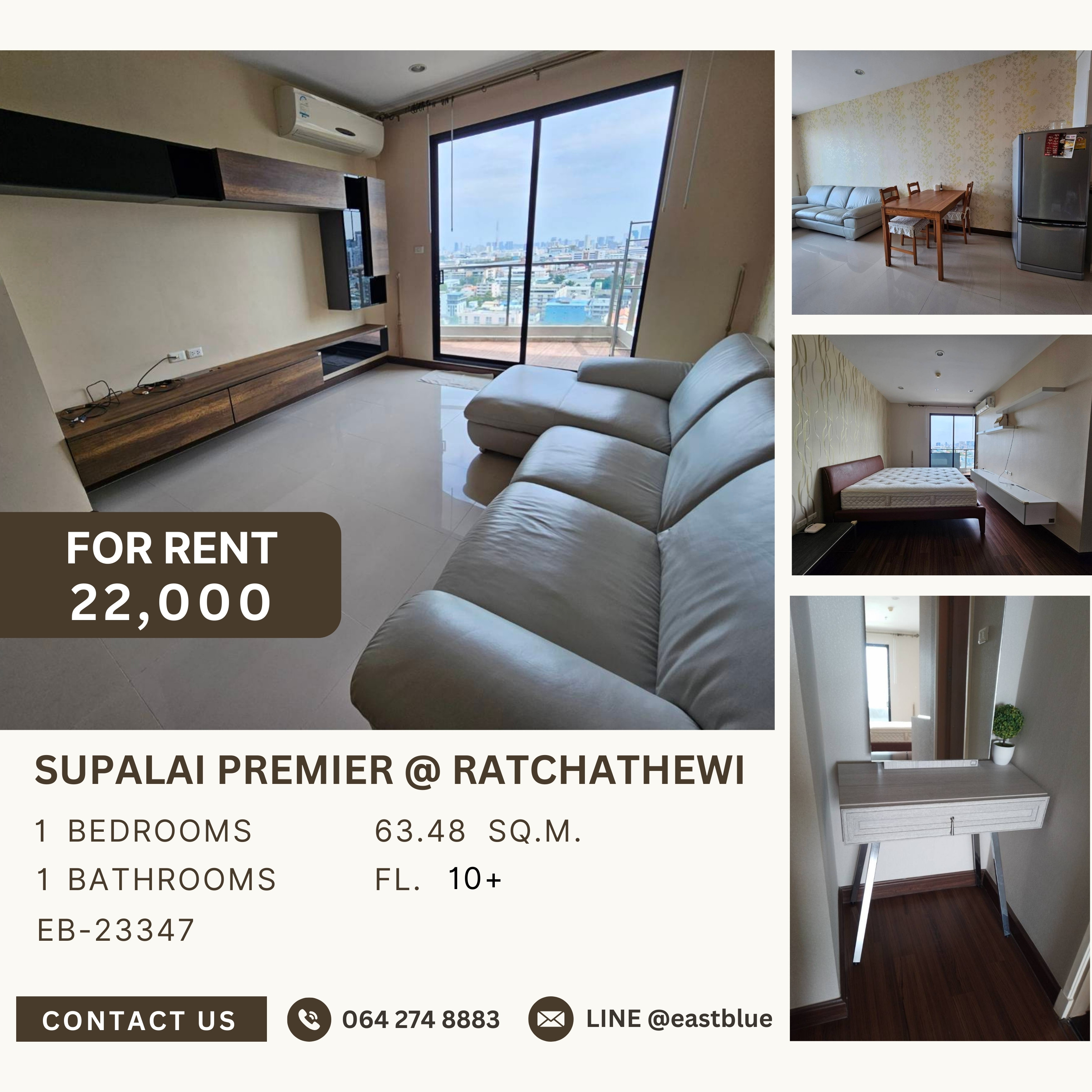 ให้เช่าคอนโดราชเทวี พญาไท : Supalai Premier @ Ratchathewi, 1 bed, 22000 per month