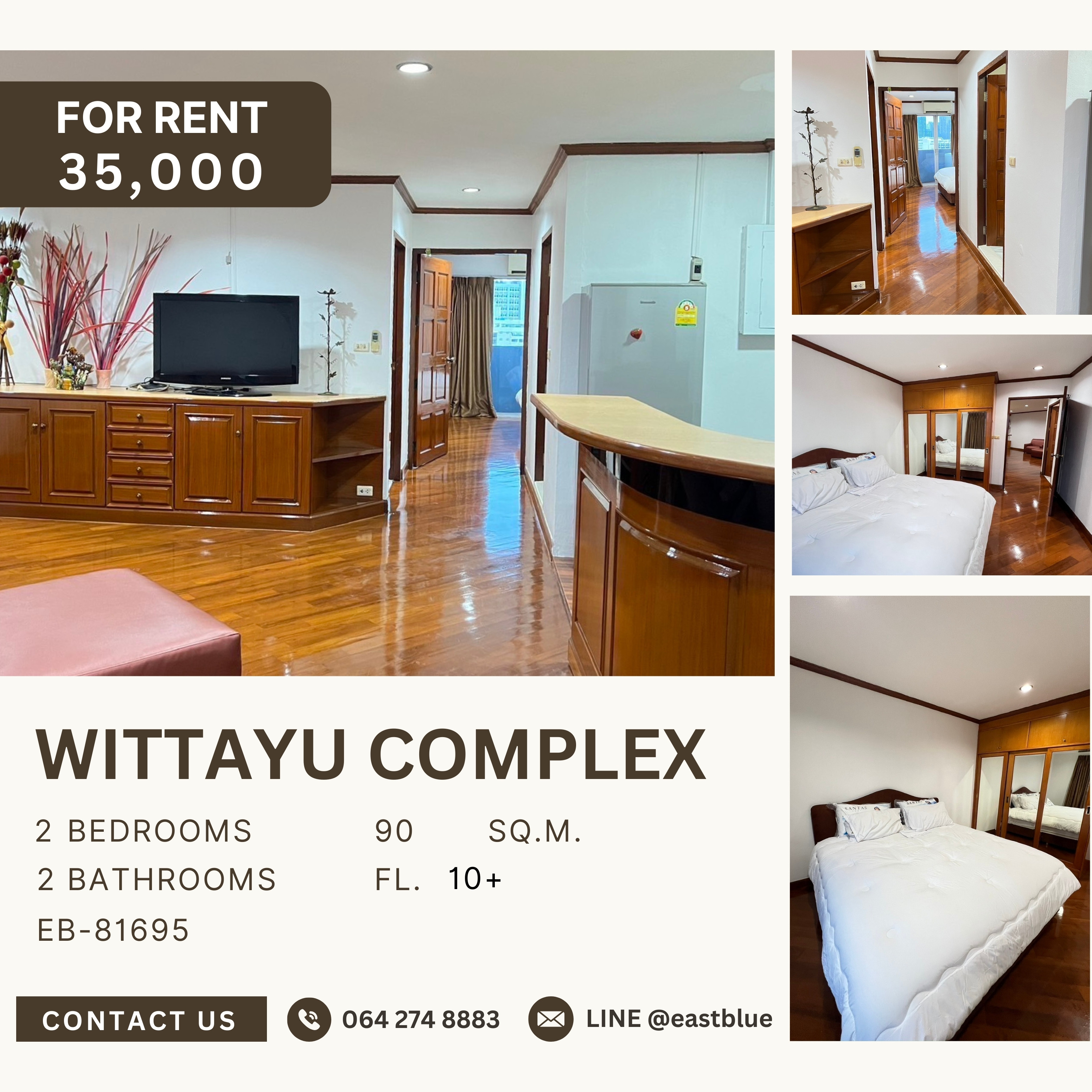 ให้เช่าคอนโดวิทยุ ชิดลม หลังสวน : Wittayu Complex, 2 bed, 35000 per month