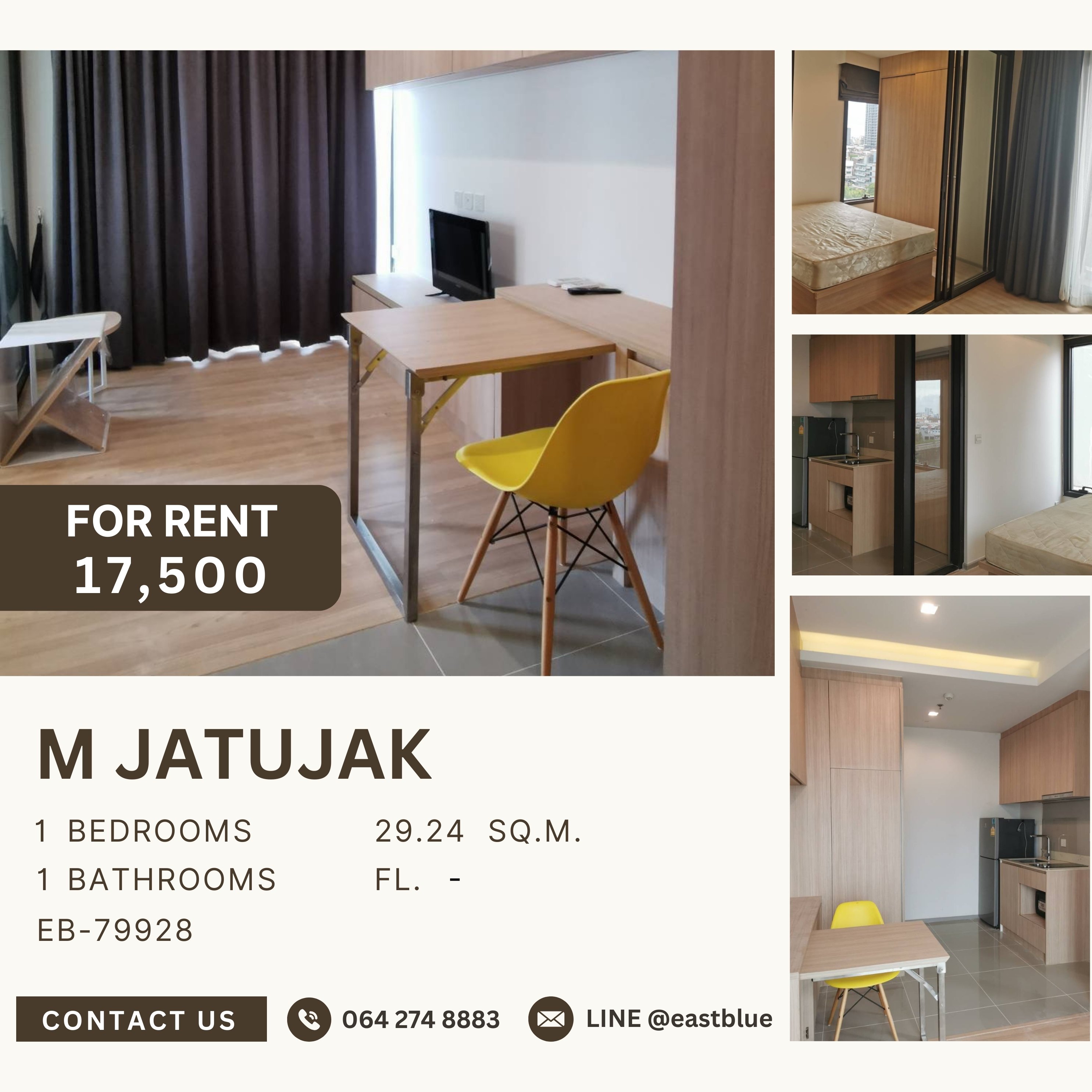 ขายคอนโดสะพานควาย จตุจักร : M jatuchak 1 bedroom best price