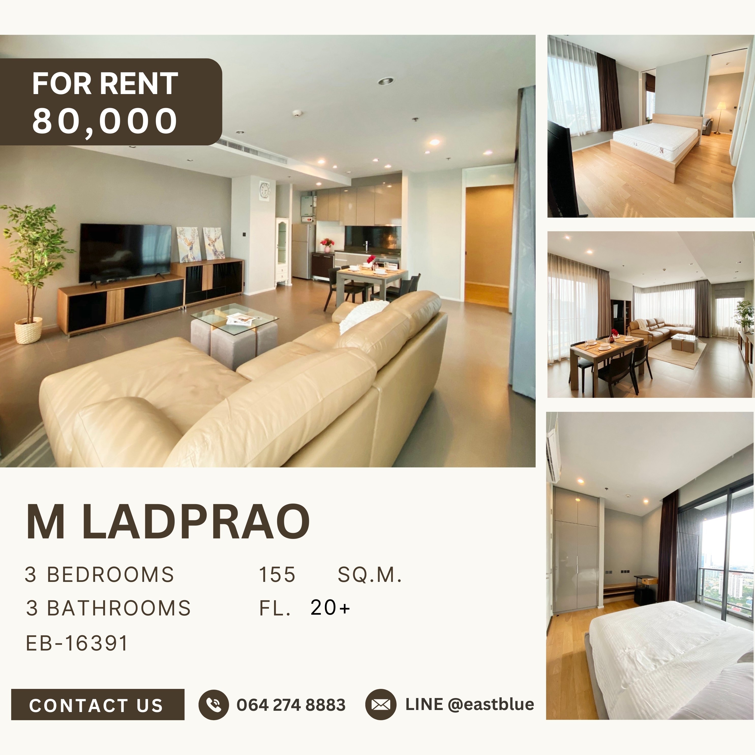 ให้เช่าคอนโดลาดพร้าว เซ็นทรัลลาดพร้าว : M Ladprao, 3 bed, 80000 per month