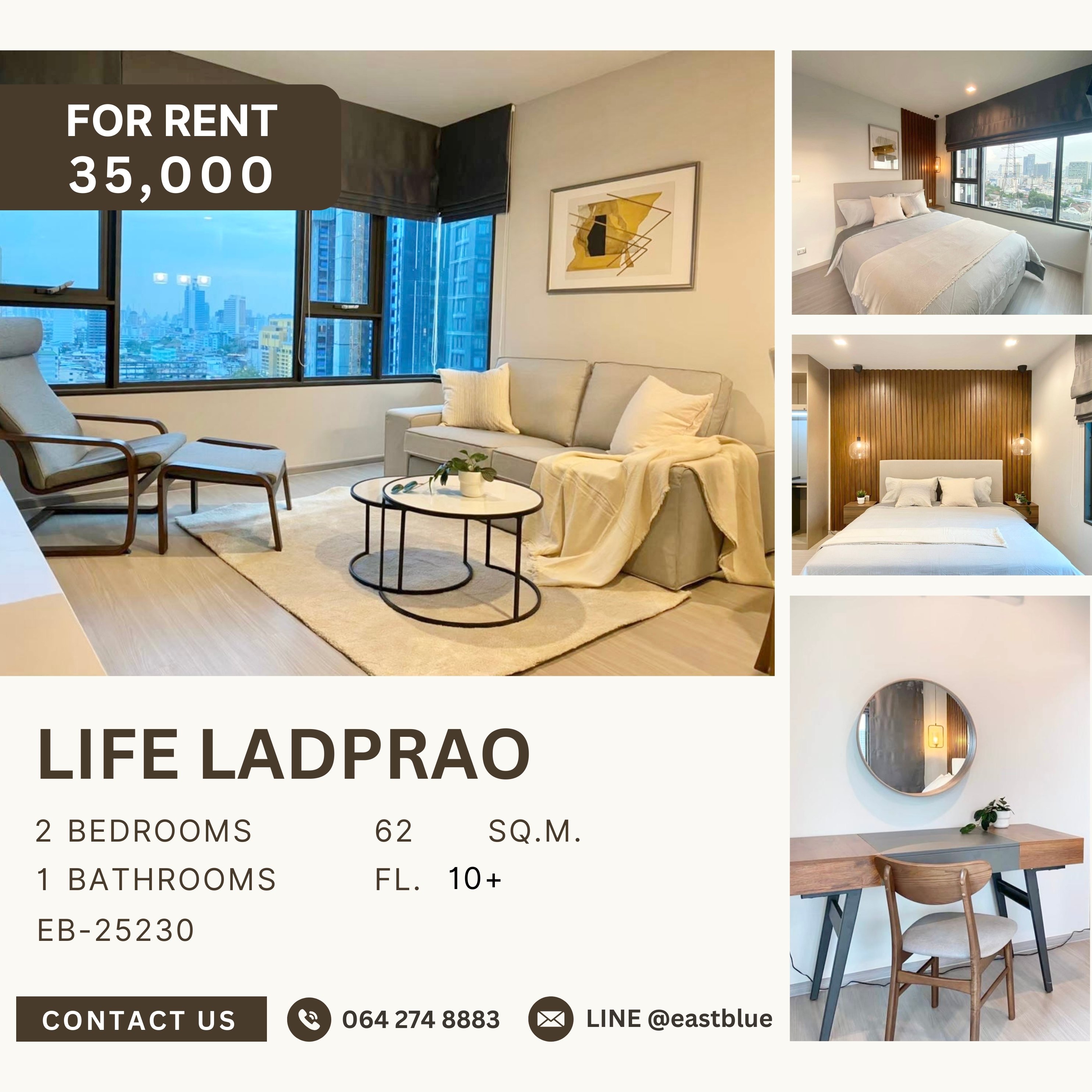 ให้เช่าคอนโดลาดพร้าว เซ็นทรัลลาดพร้าว : Life Ladprao, 2 bed, 35000 per month