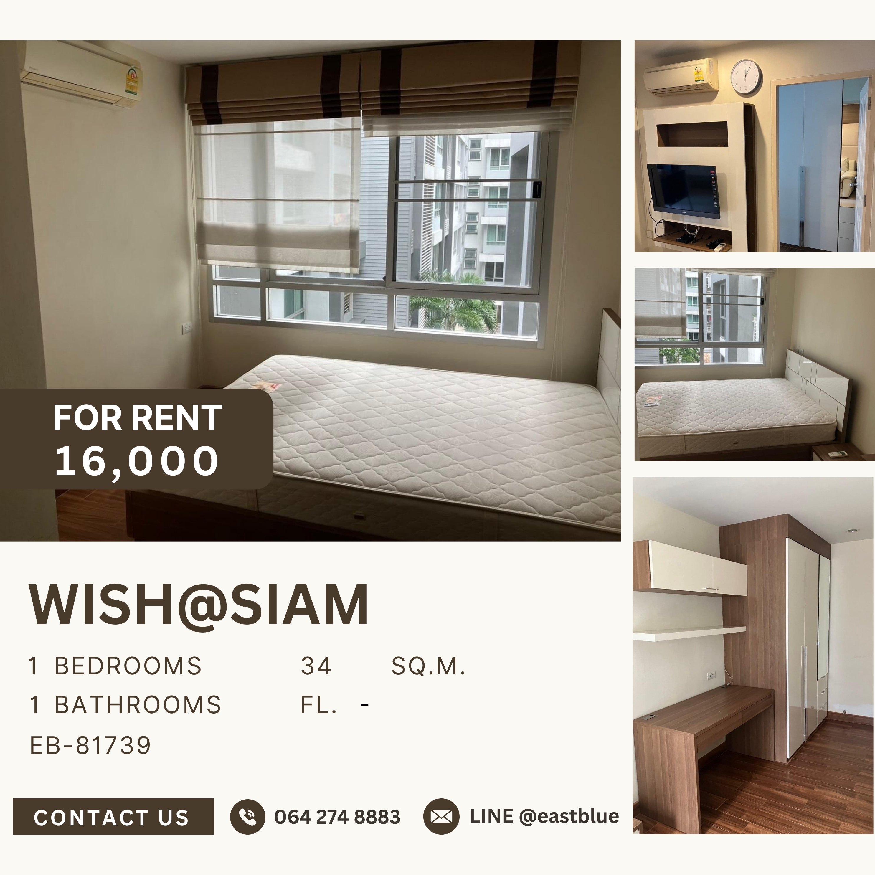 ให้เช่าคอนโดราชเทวี พญาไท : Wish@Siam, 1 bed, 16000 per month