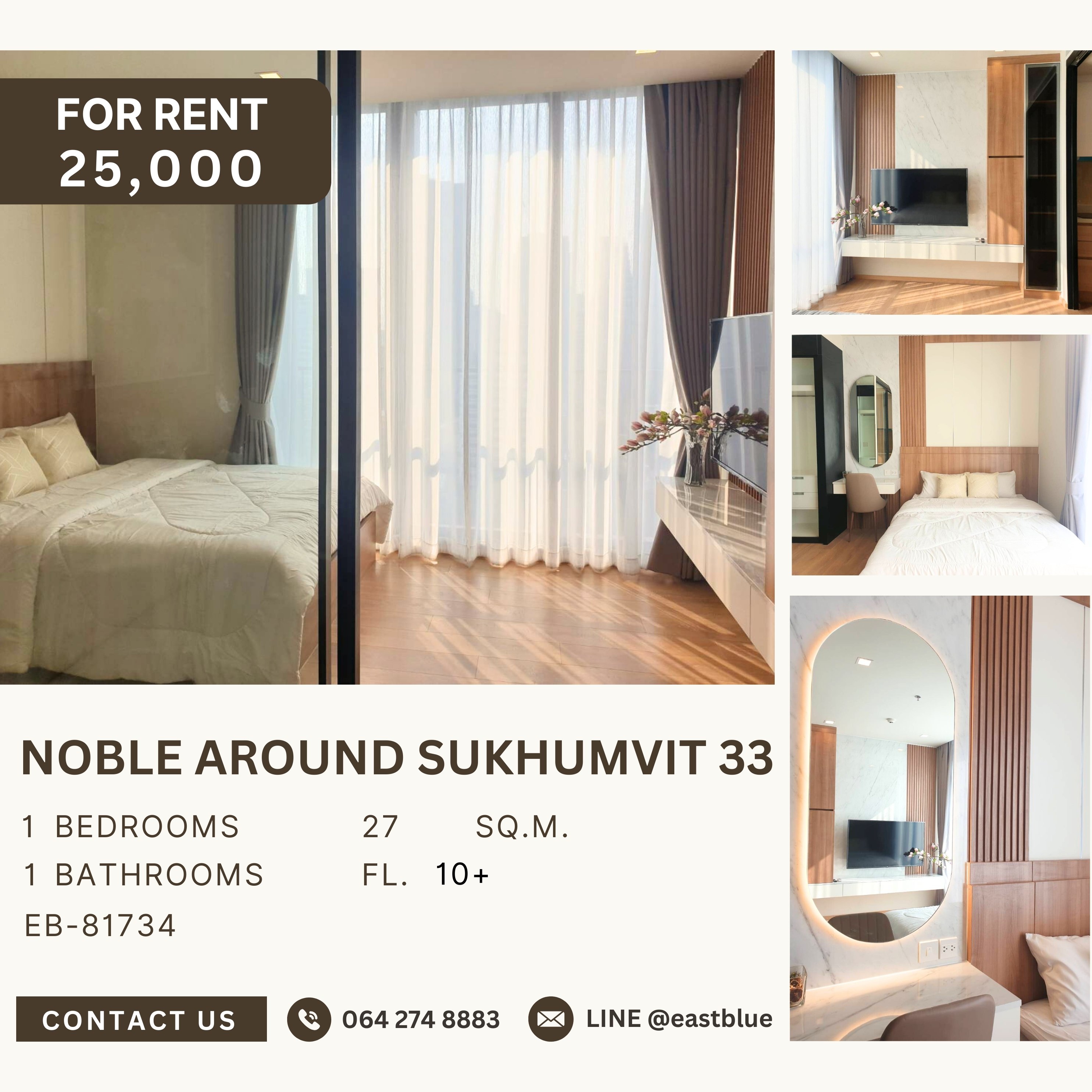 ให้เช่าคอนโดสุขุมวิท อโศก ทองหล่อ : Noble Around Sukhumvit 33, 1 bed, 25000 per month