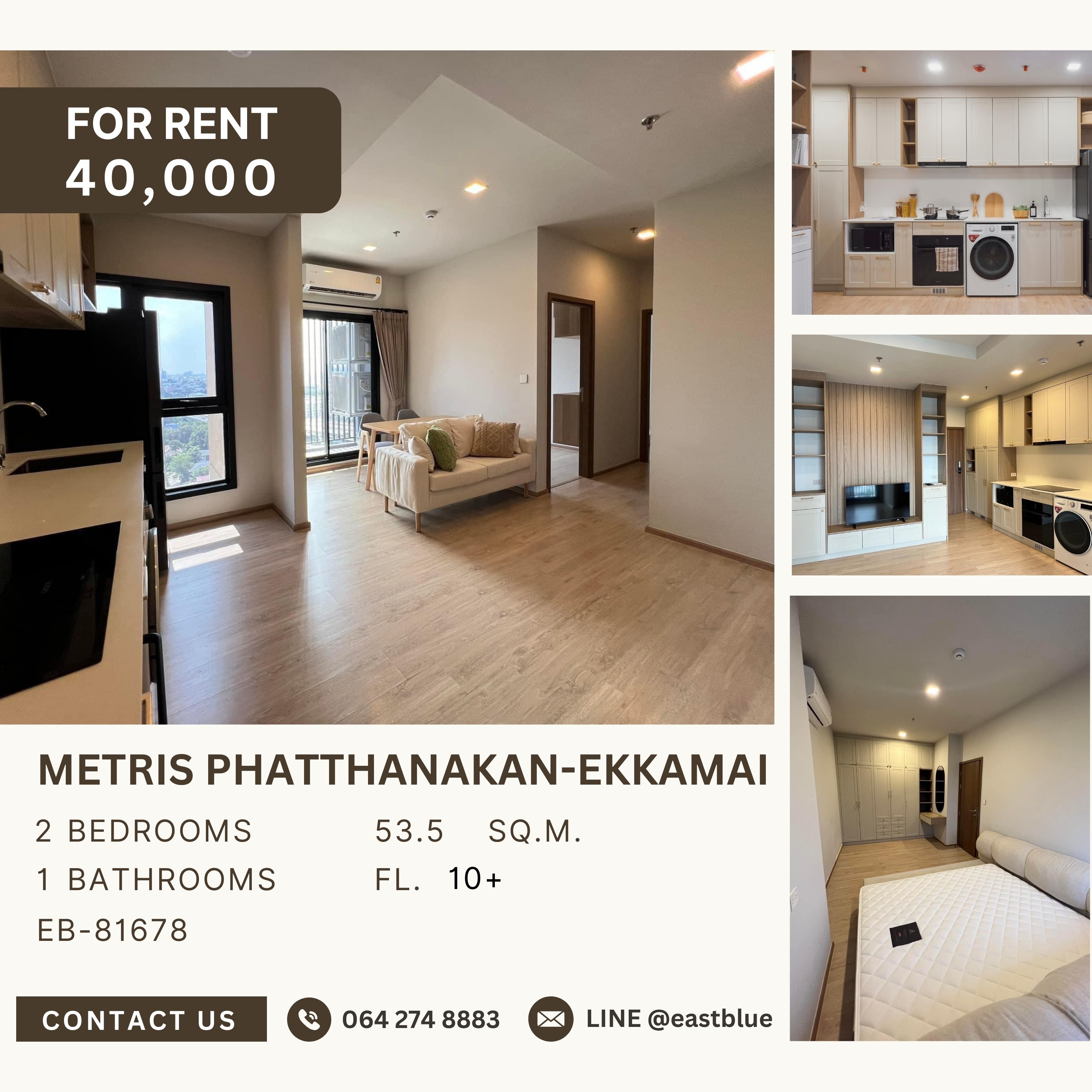 ให้เช่าคอนโดพัฒนาการ ศรีนครินทร์ : Metris Patthanakan-Ekkamai, 2 bed, 40000 per month