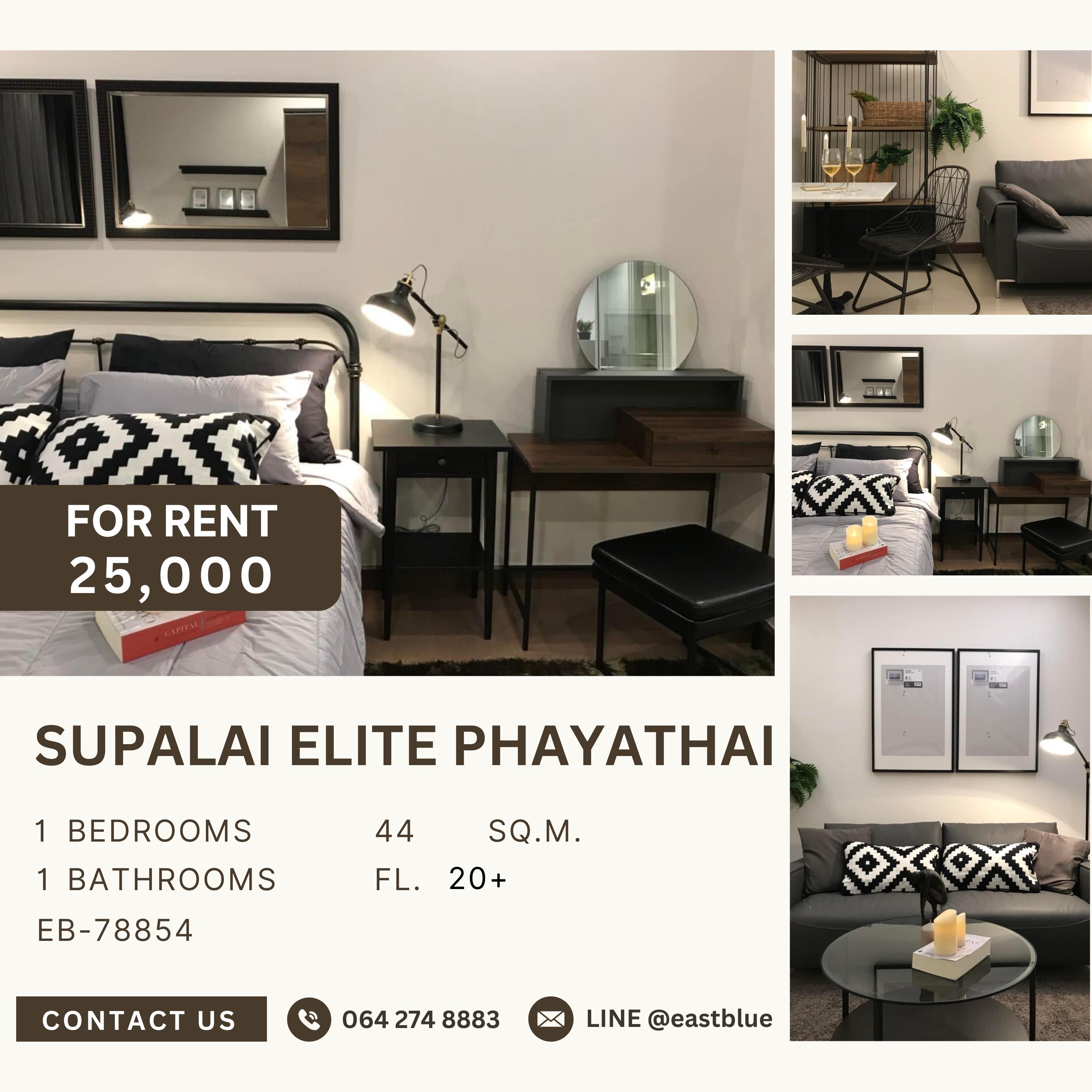 ให้เช่าคอนโดราชเทวี พญาไท : Supalai Elite Phayathai, 1 bed, 25000 per month