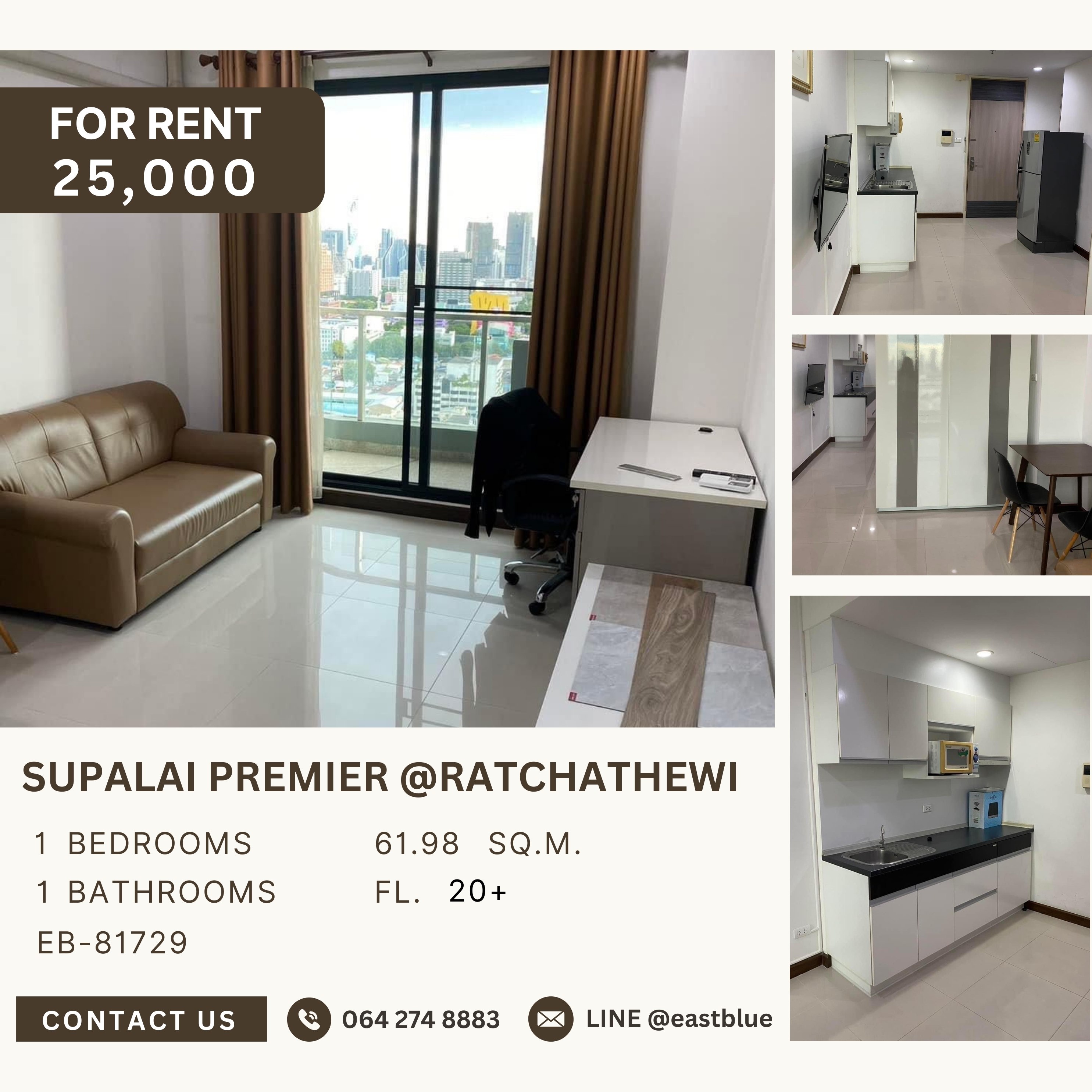 ให้เช่าคอนโดราชเทวี พญาไท : Supalai Premier @ Ratchathewi, 1 bed, 25000 per month