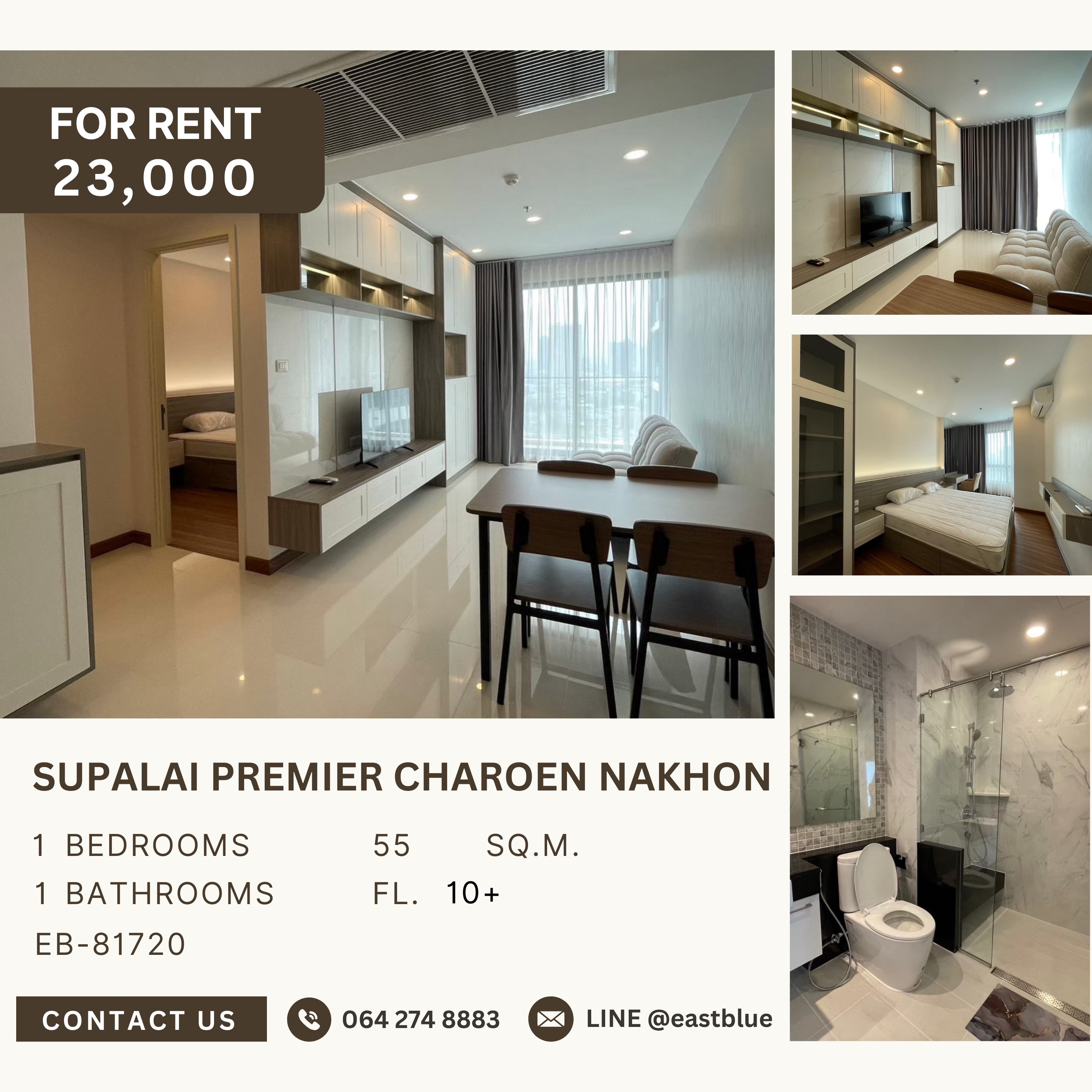 ให้เช่าคอนโดวงเวียนใหญ่ เจริญนคร : Supalai Premier Charoen Nakhon, 1 bed, 23000 per month