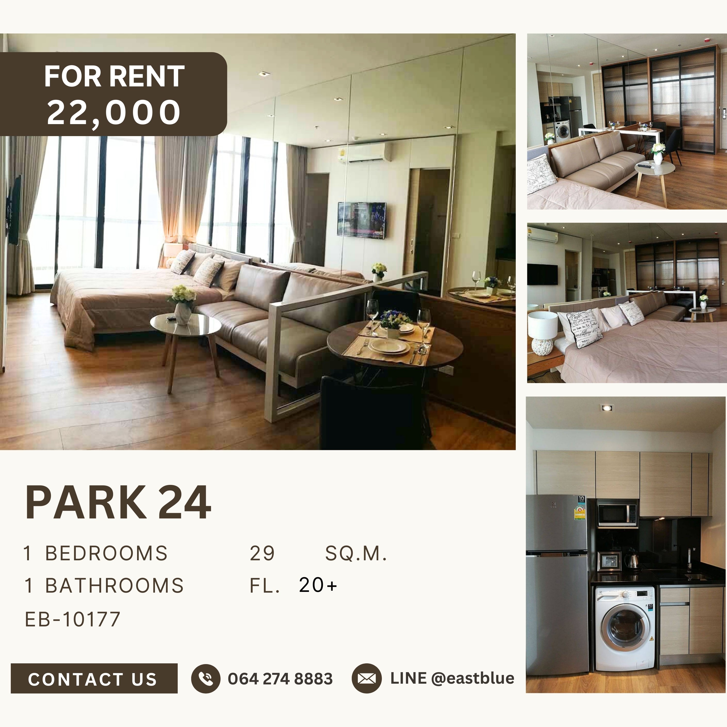 ให้เช่าคอนโดสุขุมวิท อโศก ทองหล่อ : Park 24, 1 bed, 22000 per month