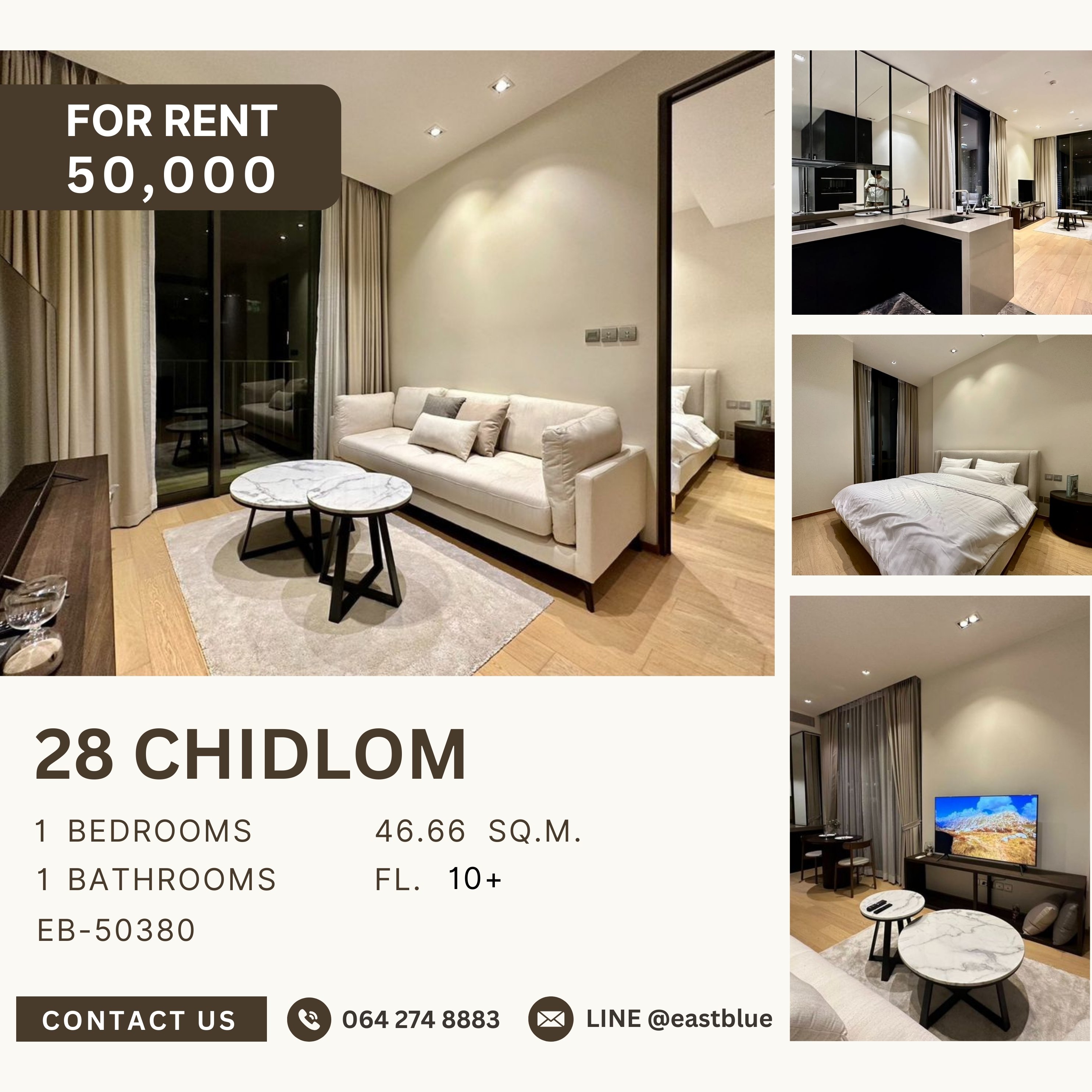 For RentCondoWitthayu, Chidlom, Langsuan, Ploenchit : 28 Chidlom, 1 bed, 50000 per month