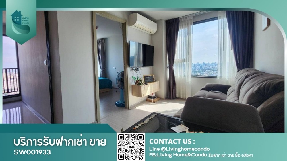 For SaleCondoLadprao, Central Ladprao : Condo for sale: Life Ladprao, very high floor, beautiful view on both sides, corner room, 2 bedrooms, good location, near BTS Ha Yaek Lat Phrao