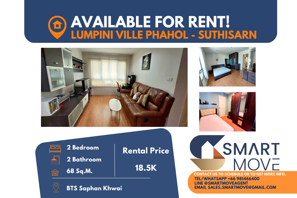 For RentCondoSapankwai,Jatujak : 🔥🔥FOR RENT !! 🔥🔥Code C20241100053..........Lumpini Ville Phahol - Suthisarn,  2 bedrooms, 2 bathrooms, North Facing, high floor 11+, furnished, ready to move in📢📢