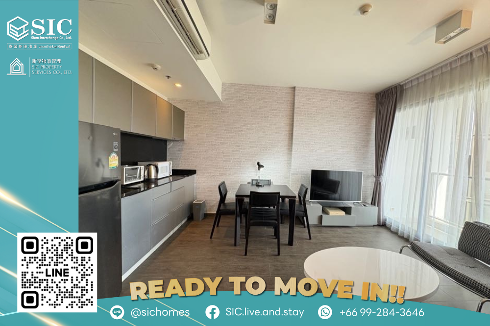 For RentCondoSukhumvit, Asoke, Thonglor : 🏢Condo for rent, The Lofts Ekkamai, near BTS Ekkamai, approximately 150 meters.