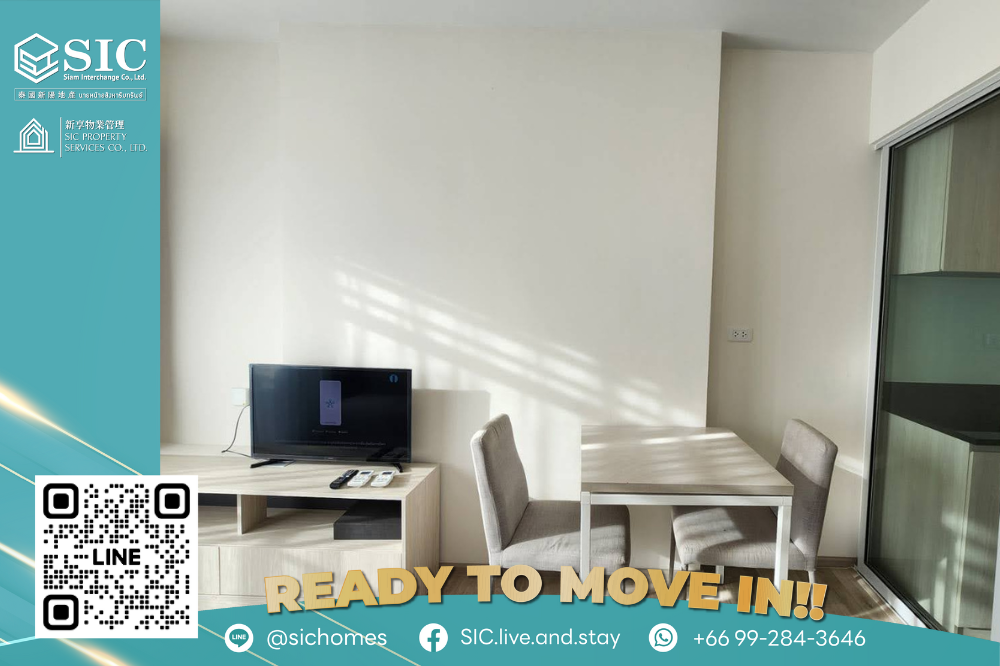 For RentCondoRamkhamhaeng, Hua Mak : For rent 🏙️ Niche Mono Ramkhamhaeng Condo 🏙️ Only 0 meters from MRT Hua Mak Station.