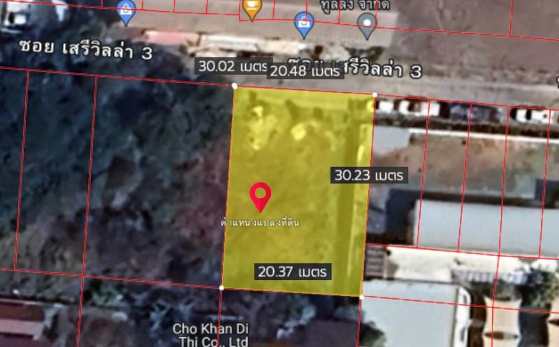 For SaleLandLadkrabang, Suwannaphum Airport : Land Soi Premier / 150 Square Wa (FOR SALE) TIK511