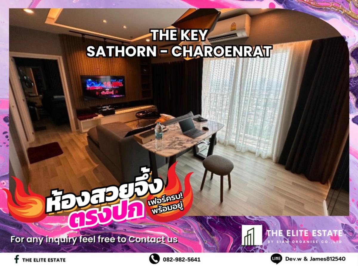 ให้เช่าคอนโดสาทร นราธิวาส : 🐲💫ห้องสวย เฟอร์ครบ พร้อมอยู่🐲💫THE KEY SATHORN - CHAROENRAT