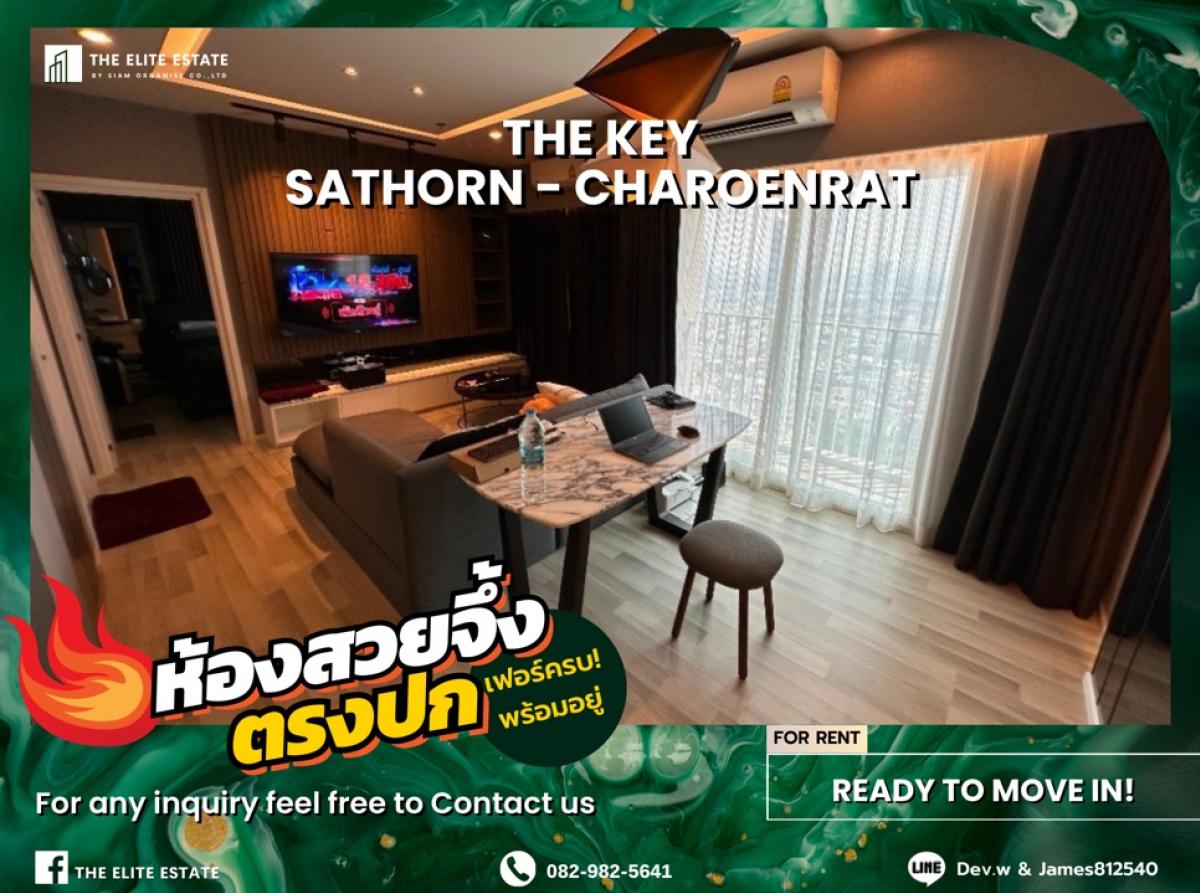 ให้เช่าคอนโดสาทร นราธิวาส : 🐲💫ห้องสวย เฟอร์ครบ พร้อมอยู่🐲💫THE KEY SATHORN - CHAROENRAT