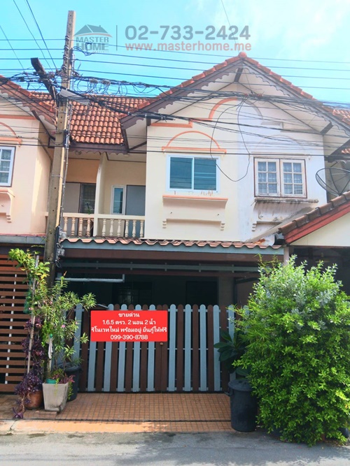 For SaleTownhouseYothinpattana,CDC : Townhouse for sale, Suan Thong Villa, Ram Intra 40, ready to move in - 00033