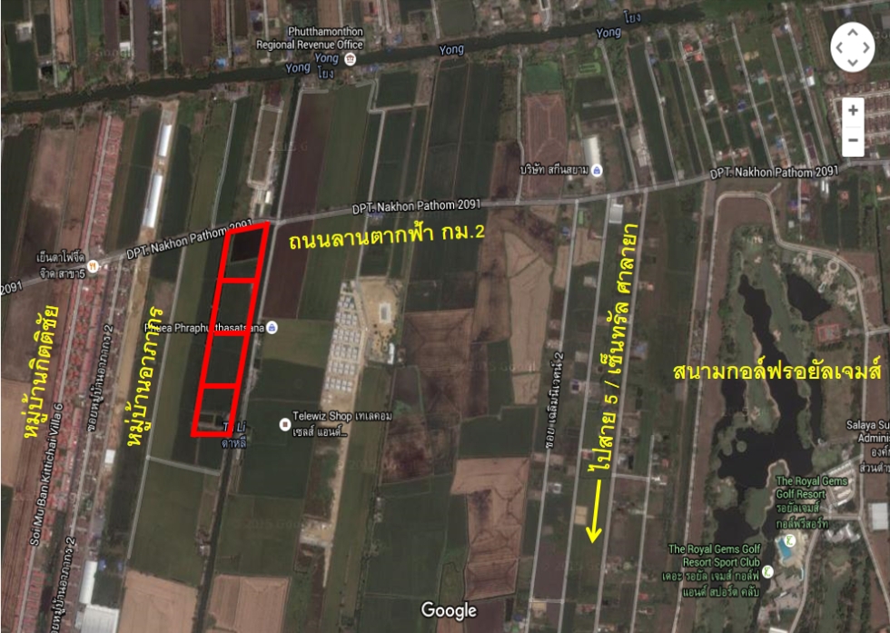 For SaleLandPhutthamonthon, Salaya : 20 rai, can be divided for sale