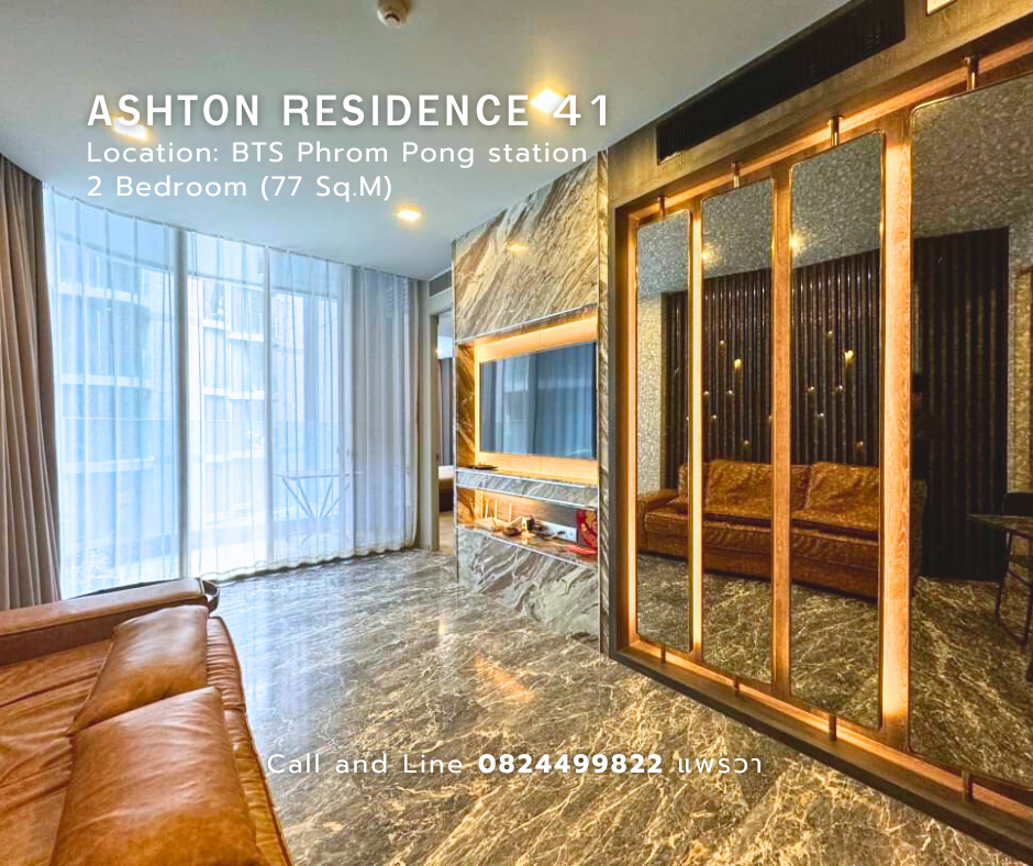 ให้เช่าคอนโดสุขุมวิท อโศก ทองหล่อ : 2 Bedroom (77 sqm) in Phrom Phong, Pet friendly condo (Big Dog is okay) contact: 082-4499822