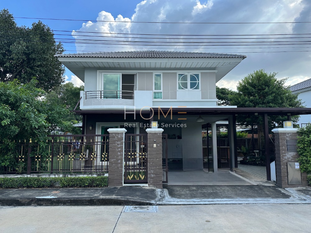 For SaleHousePhutthamonthon, Salaya : Single house 100 sq.wa., extended guest house and Thai kitchen, good condition 🔥 Supalai Prima Villa Phutthamonthon Sai 3 / 5 bedrooms (SALE), Supalai Prima Villa Phutthamonthon Sai 3 / 5 Bedrooms (SALE) CREAM1198