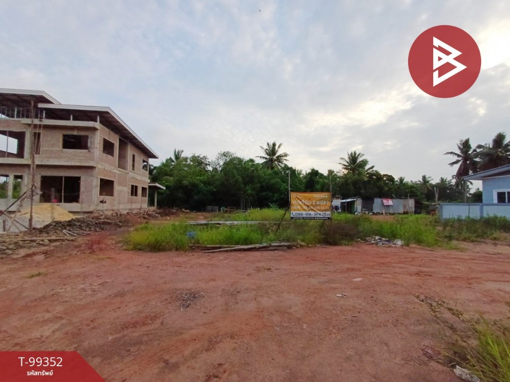 For SaleLandSamut Songkhram : Land for sale, area 1 ngan 25.6 square wa, Lat Yai, Samut Songkhram