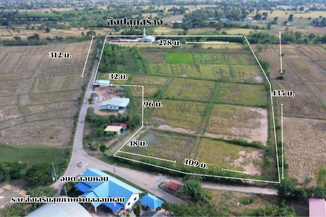 For SaleLandKhon Kaen : Urgent sale of land with buildings, area 50-2-97.4 rai, on the road, near the community, suitable for building a vacation home by the stream, hotel, resort, housing estate, Lomkom Subdistrict, Phon District, Khon Kaen Province.