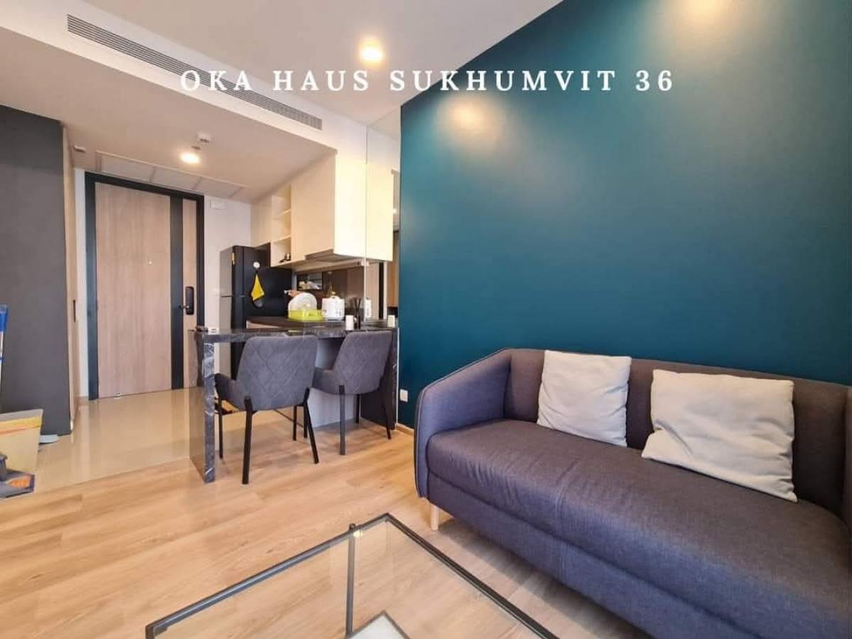 ขายคอนโดสุขุมวิท อโศก ทองหล่อ : For Sale Oka Haus Sukhumvit36 | 1Bed 34.40Sq.m|