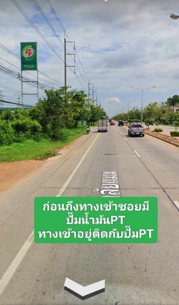 ขายที่ดินนครปฐม : ขายที่ดิน10ไร่ ใกล้มหาวิทยาลัยเกษตรกำแพงแสน ร.ร.การบิน จ.นครปฐม