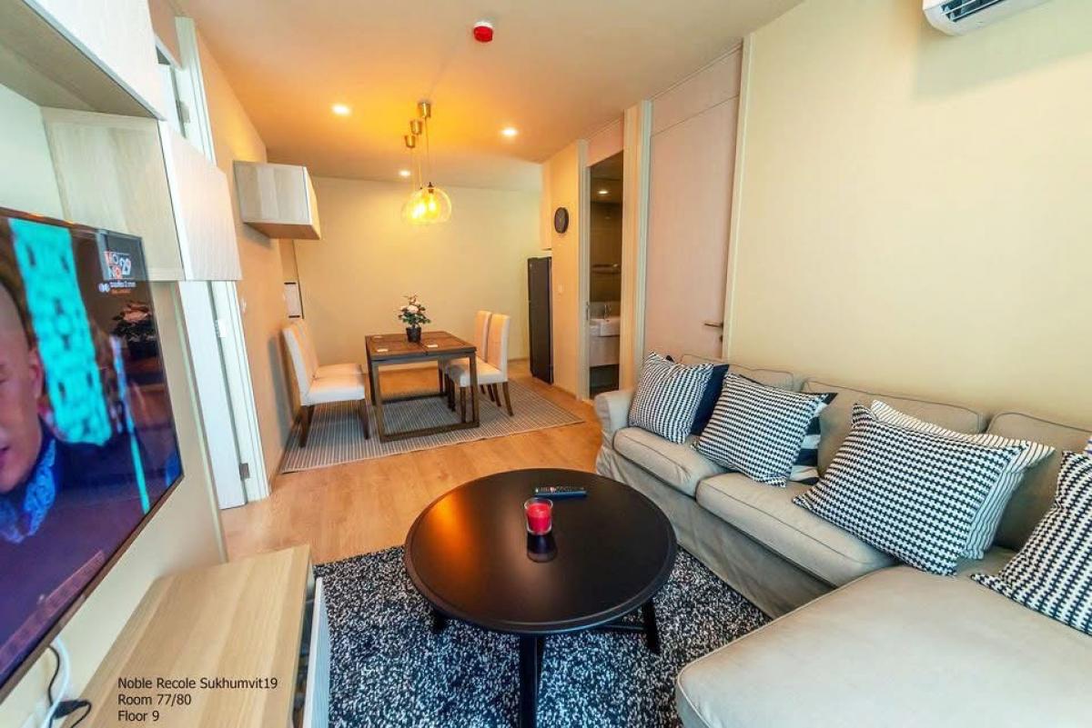 For RentCondoSukhumvit, Asoke, Thonglor : 🔥For urgent rent🔥Condo Noble Recole Sukhumvit19, 2 bedrooms, size 62.22 sq m., Building 1, 9th floor, near Wattanawittayalai School