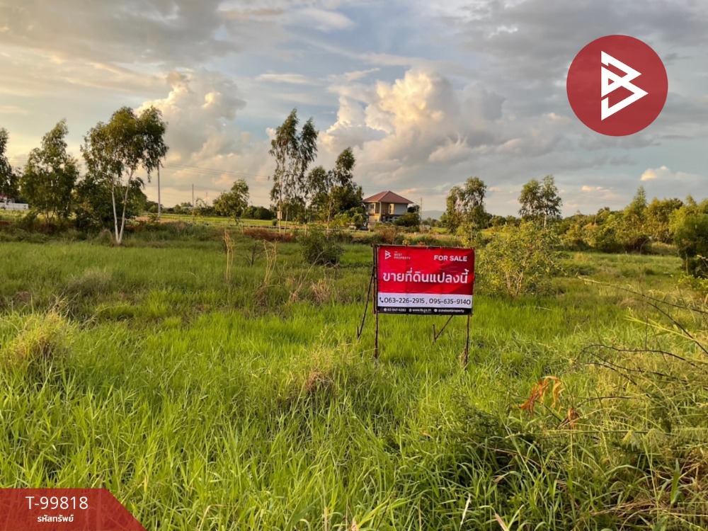 For SaleLandPhitsanulok : Land for sale, area 1 ngan 20 square wa, Samo Khae, Phitsanulok