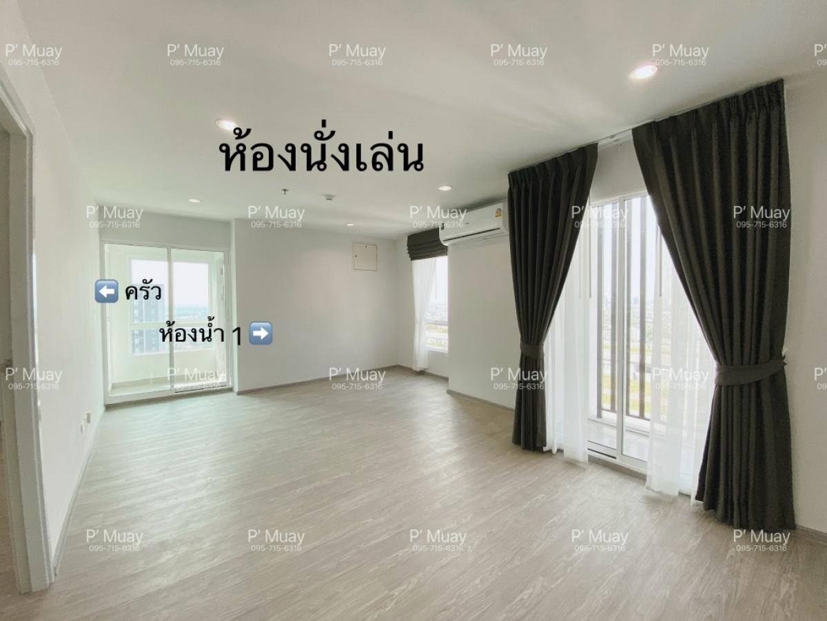 For RentCondoBang Sue, Wong Sawang, Tao Pun : ❌Already rented❌✅ Ready to move in on December 5, 67 ✅ Can be reserved for rent⭕️ Empty room, beautiful, combined, large bedroom, large living room, 2 bathrooms ❄️ 2 air conditioners ❄️ (Waiting for installation of 1) #Regent Home Bang Son 28 ❤️Rental pri