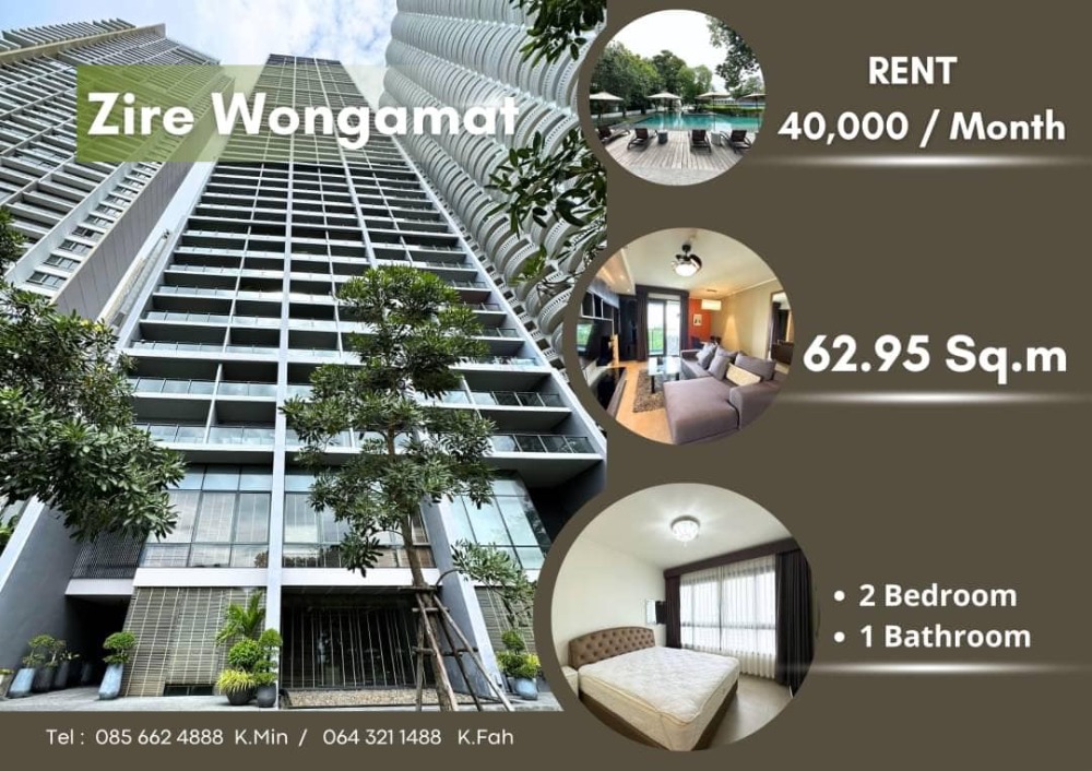 For RentCondoPattaya, Bangsaen, Chonburi : 🔥Zire Wongamat #Rent 40,000/month 🔥