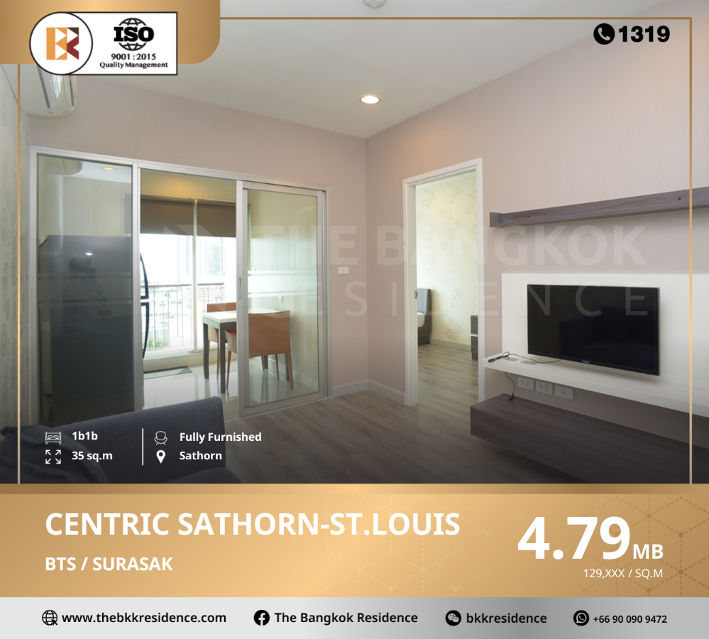 ขายคอนโดสาทร นราธิวาส : ราคาพิเศษ Centric Sathorn-St.Louis ใกล้ BTS SURASAK