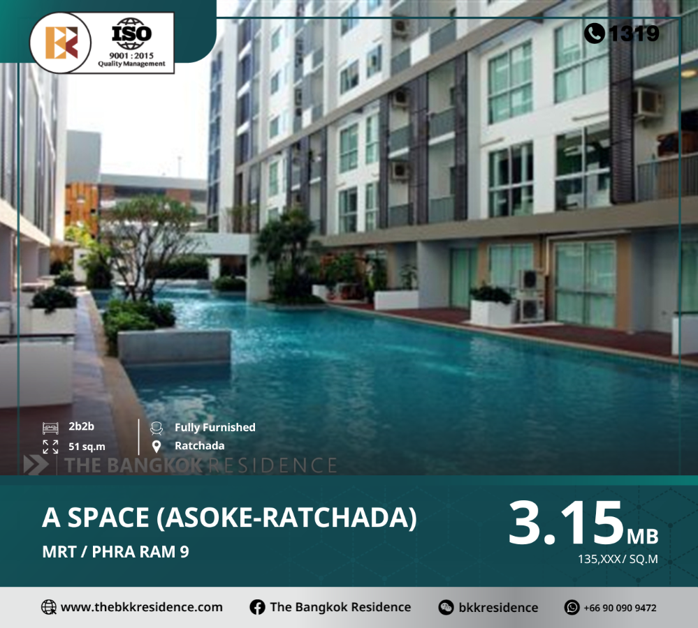 ขายคอนโดพระราม 9 เพชรบุรีตัดใหม่ RCA : ห้องสวย ราคาดี A Space (Asoke-Ratchada) ใกล้ BTS