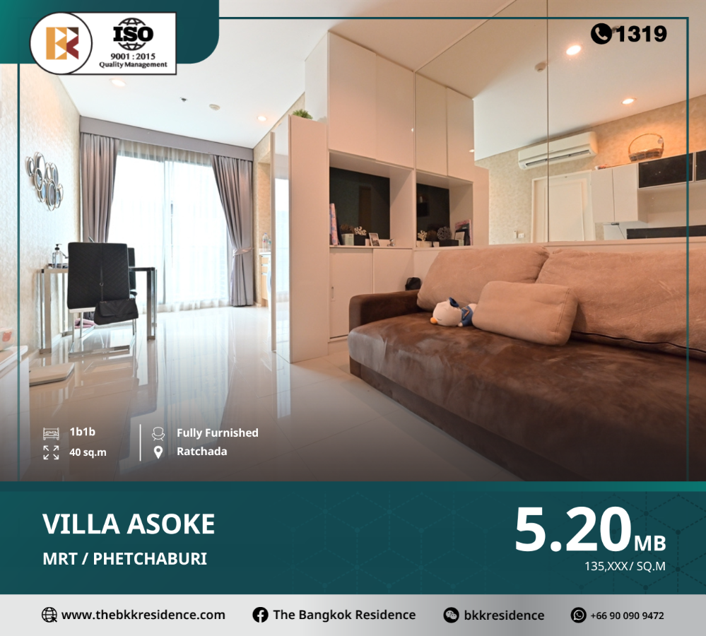 For SaleCondoRama9, Petchburi, RCA : Beautiful view unit at villa asoke, near bts asoke