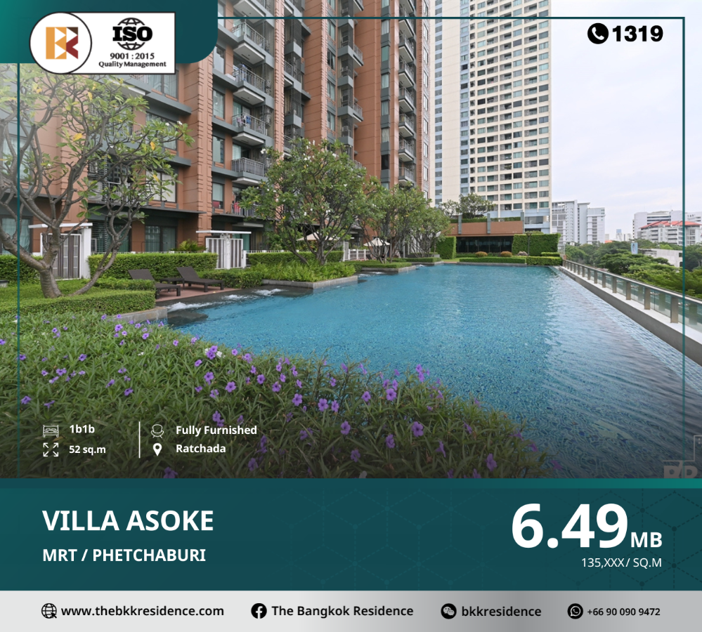 For SaleCondoRama9, Petchburi, RCA : Beautiful unit at villa asoke, near bts asoke