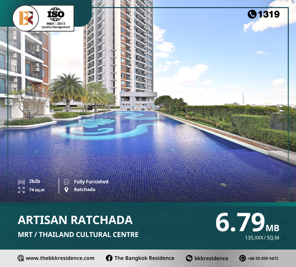 For SaleCondoRatchadapisek, Huaikwang, Suttisan : High floor with beautiful view at artisan ratchada, near bts