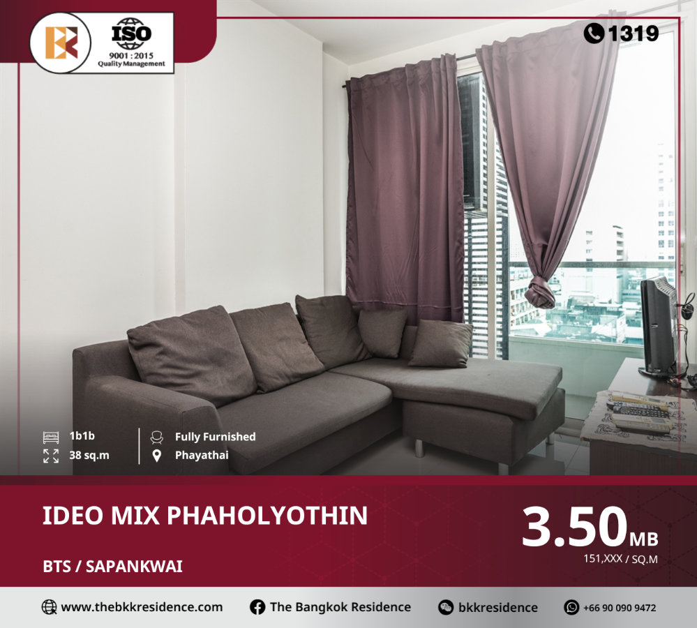 For SaleCondoSapankwai,Jatujak : Great price at ideo mix phaholyothin near bts saphan khwai