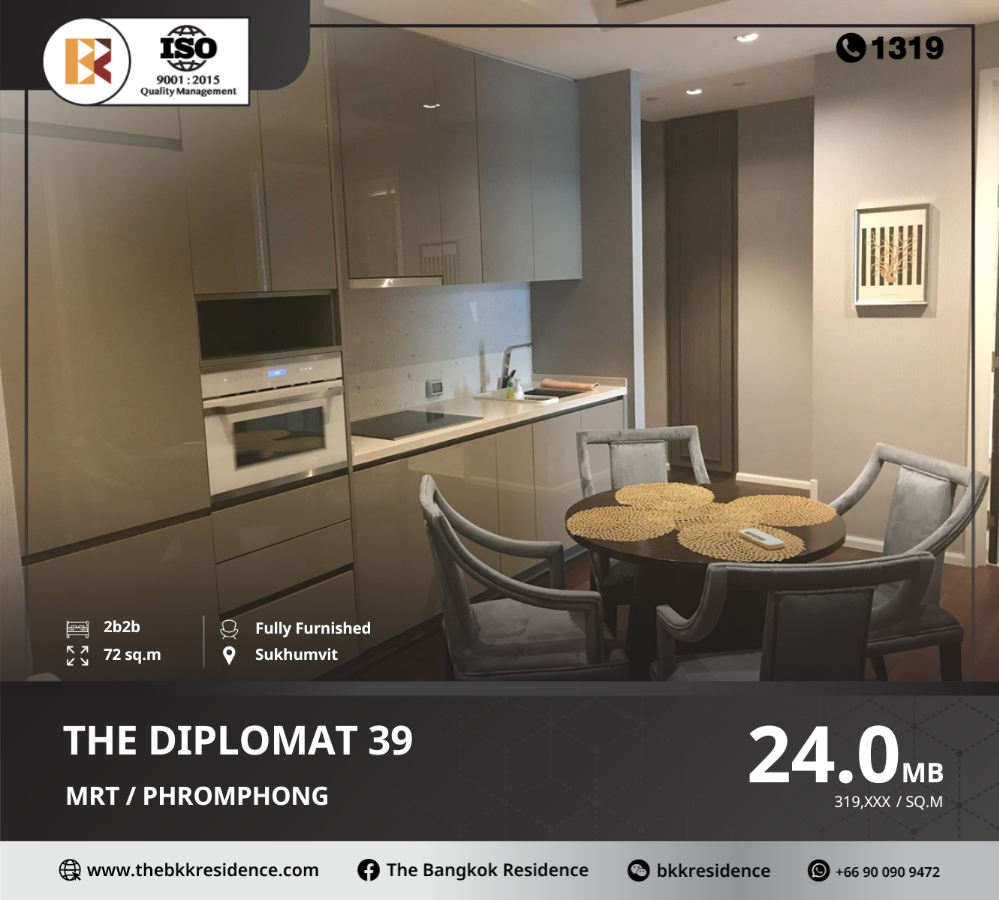 ขายคอนโดสุขุมวิท อโศก ทองหล่อ : ห้องสวย ตึกหรู The Diplomat 39 ใกล้ BTS PHROM PHONG