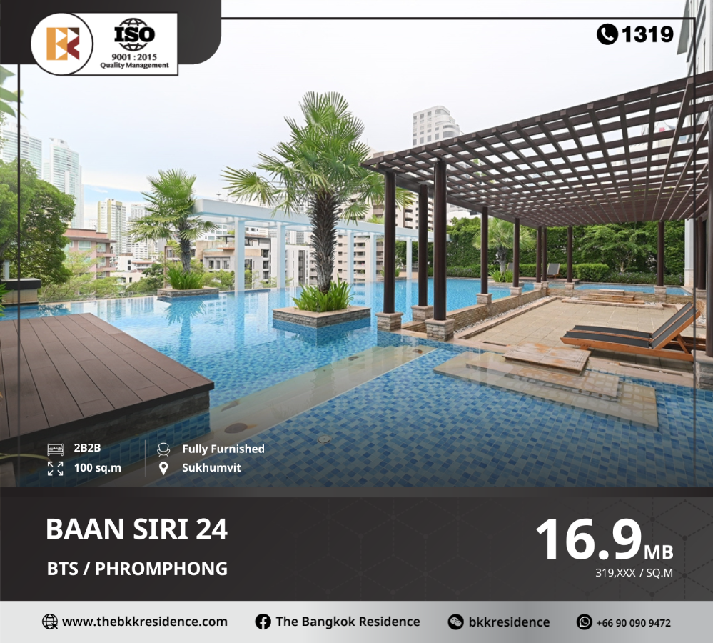 For SaleCondoSukhumvit, Asoke, Thonglor : Spacious unit at baan siri 24, near bts phrom phong